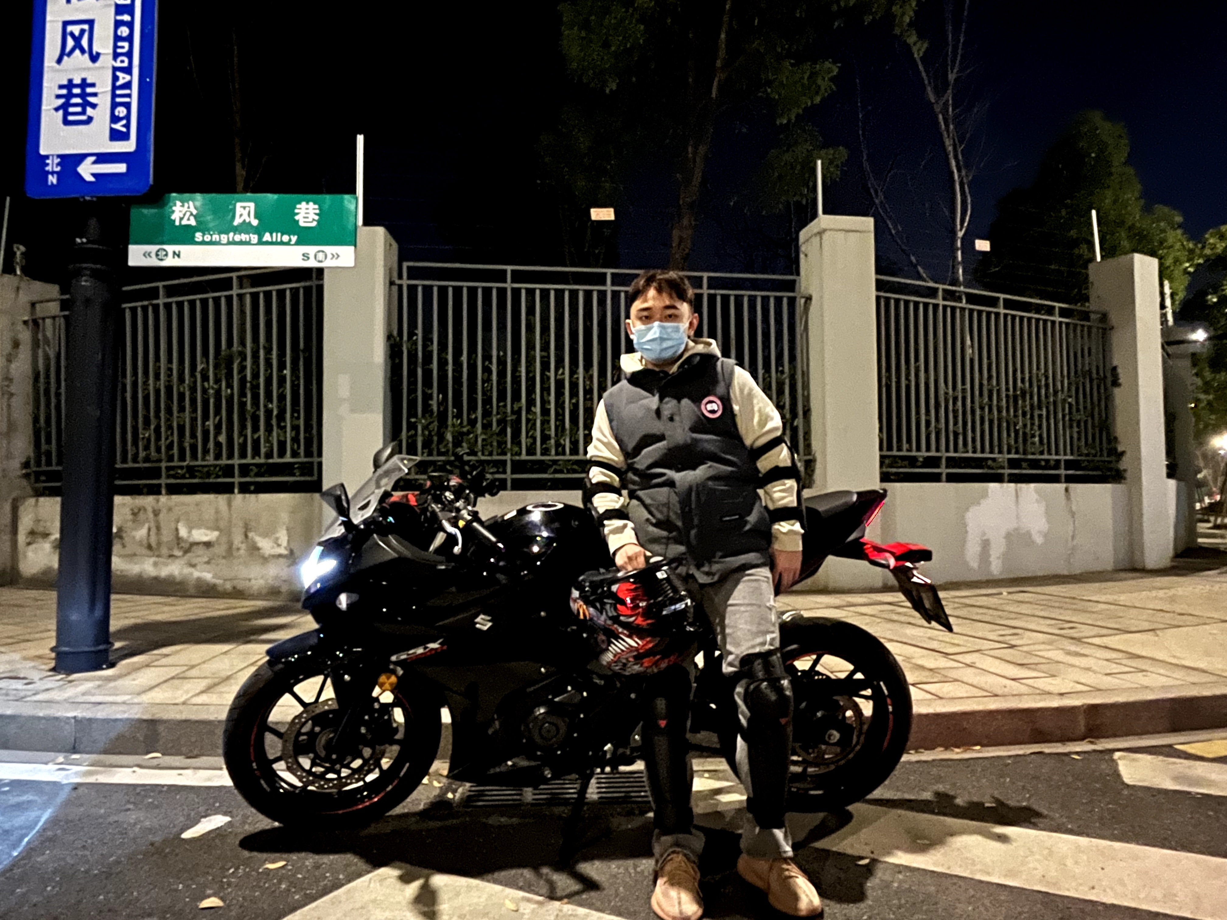 Kangjun Jin